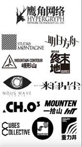 森空岛截图3