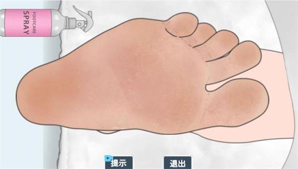 修脚足疔模拟器游戏手机版
