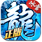 龙城秘境手游