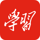 学习强国app手机版