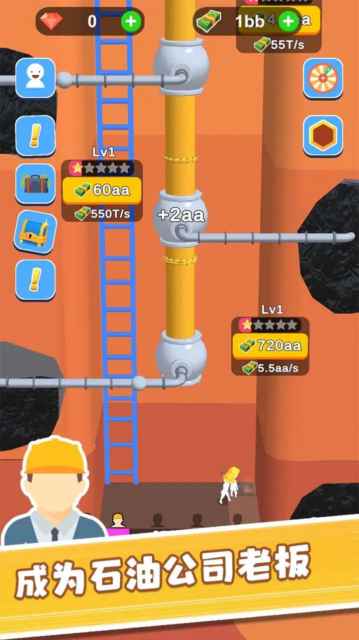 空闲油井游戏安卓版