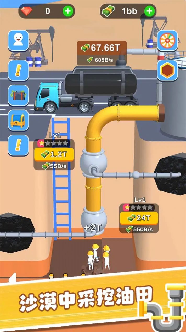 空闲油井游戏安卓版