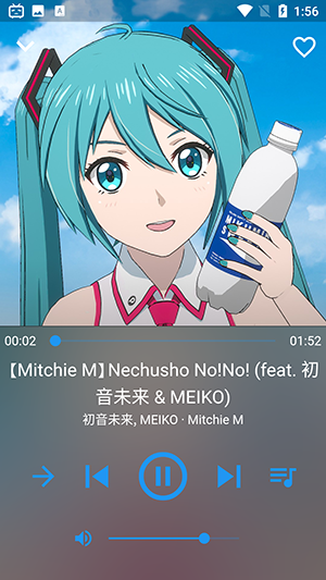 哔哩喵音乐app