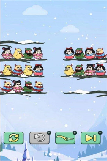 烧脑秀翻天游戏最新版截图2