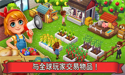 吃货美食街手游截图1