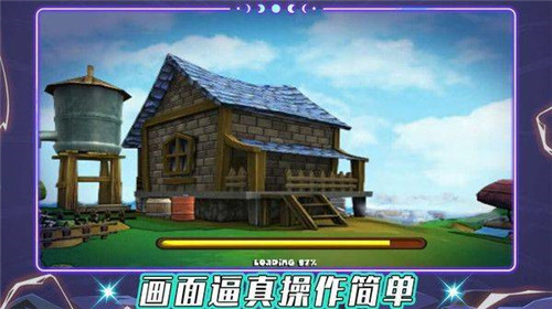 我是飞行大师游戏最新版截图1