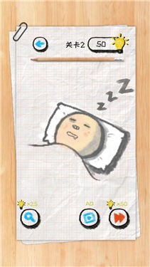 烧脑风暴答题