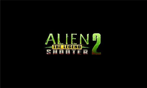 AlienShooter2截图1