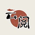 云阅小说app