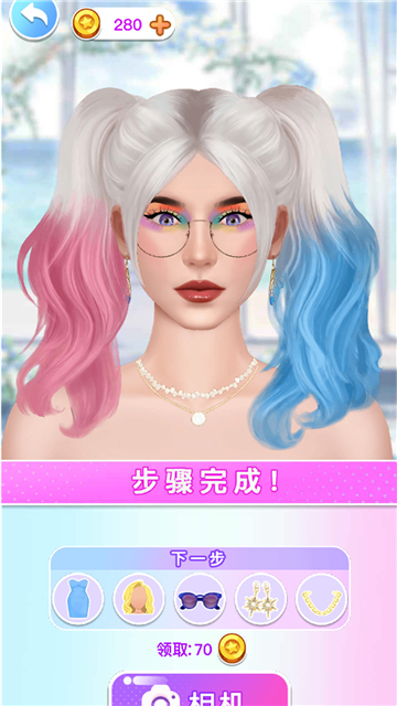 明星化妆模拟器截图1