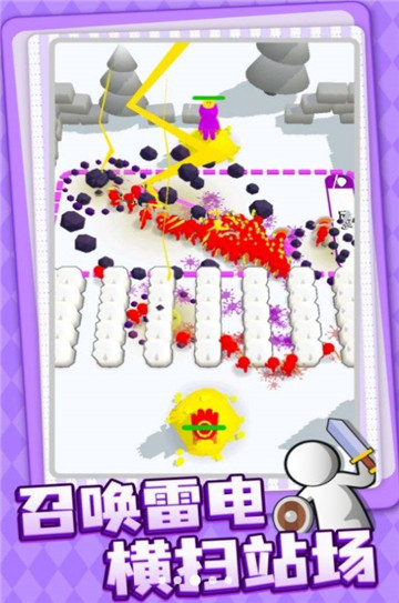 奇怪的塔防游戏安卓版截图1