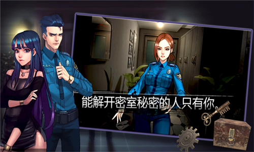 密室逃脱自我拯救游戏