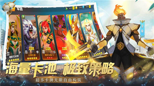 天空之息手游最新版截图3