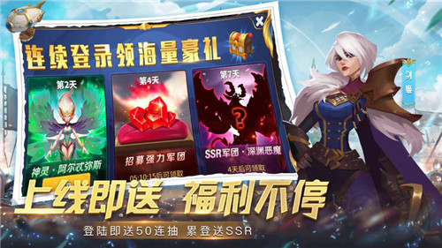 天空之息手游最新版截图1
