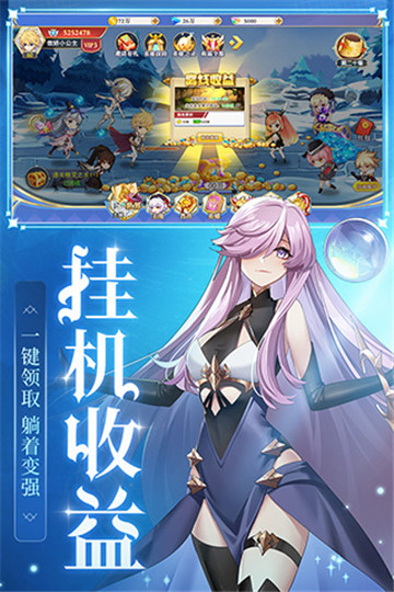 口袋异世界游戏截图1