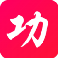 功夫猎人游戏手机版