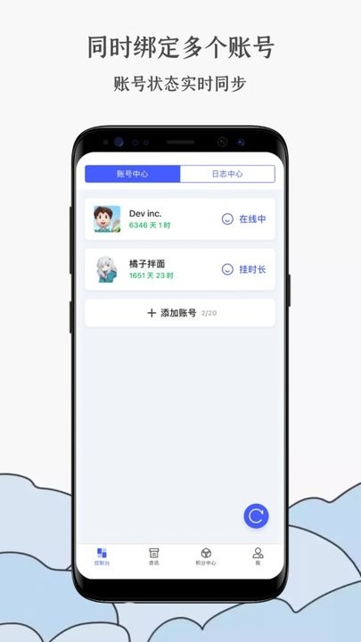 视频画质提升