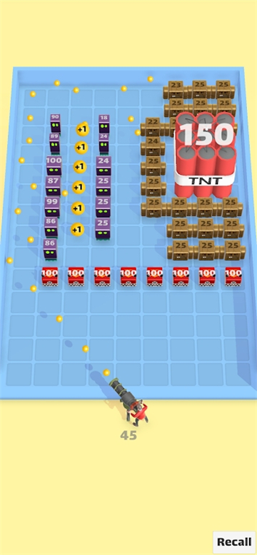 精准射击消除截图2