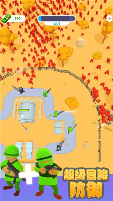 超级回路防御游戏截图2