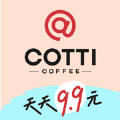 COTTICOFFEE库迪咖啡
