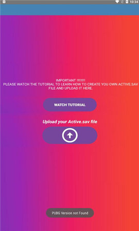 90fps画质助手中文版截图1