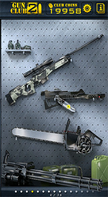 枪支俱乐部模拟器汉化版截图2