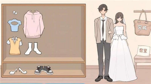 清洁收纳大师截图2