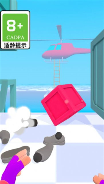 一根筋玩到底截图1