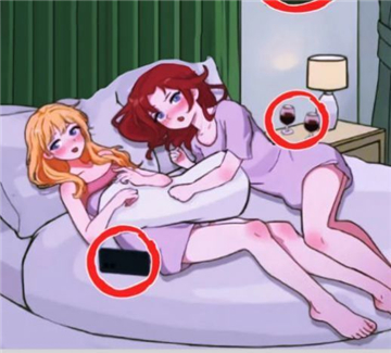 怨种女朋友截图2