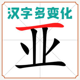 苏醒画质大师120帧
