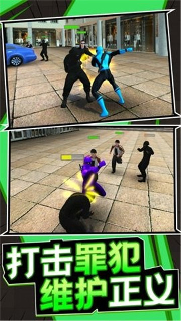 孤胆勇士游戏安卓版截图1