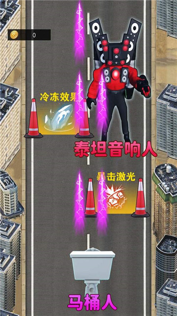 合并进化高手游戏最新版截图1