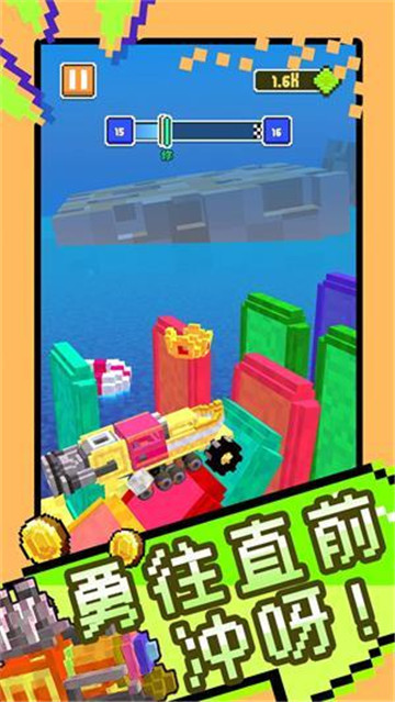超级汽车大乱斗游戏截图2