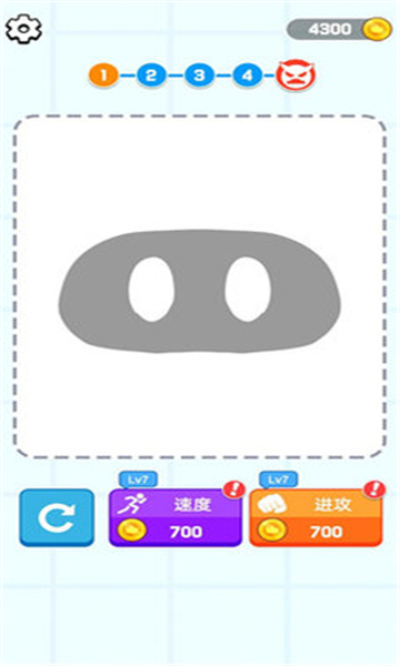 画怪物并战斗手游截图3