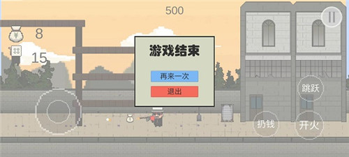 让子弹飞截图2