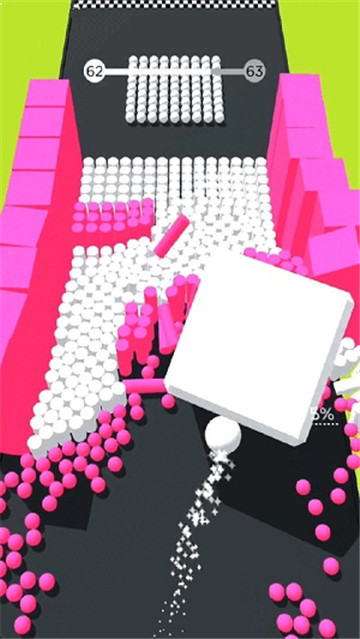 彩色躲避球球3D 手机版截图1