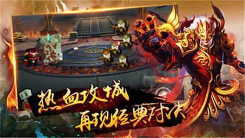 七彩皓月传奇截图1