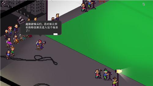 彩度战队汉化版截图2