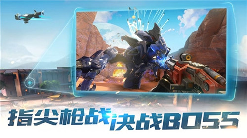 合金召唤截图1