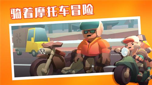 夺金炸弹人截图1