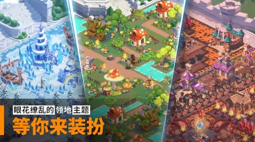 CRANDCROSS截图1