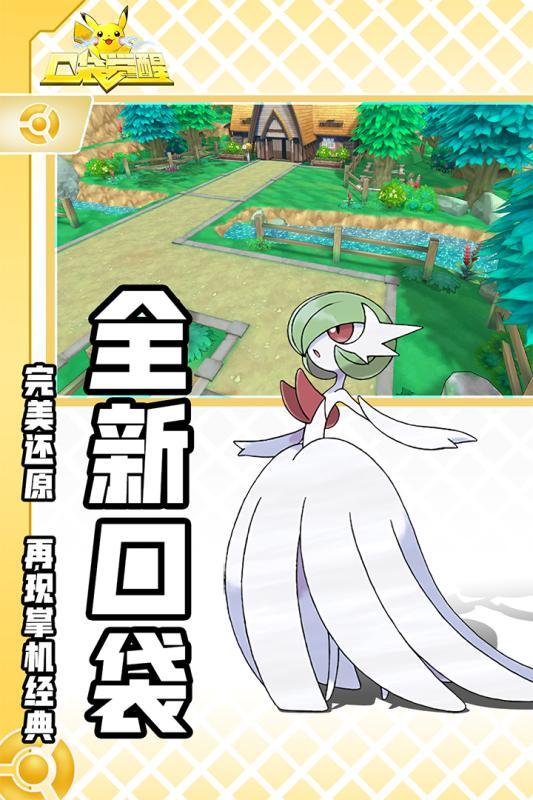 精灵觉醒(最新版)