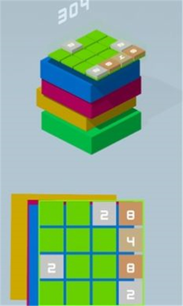 2048维度截图4