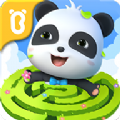 迷宫小镇游戏