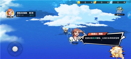 黄金冒险者截图2