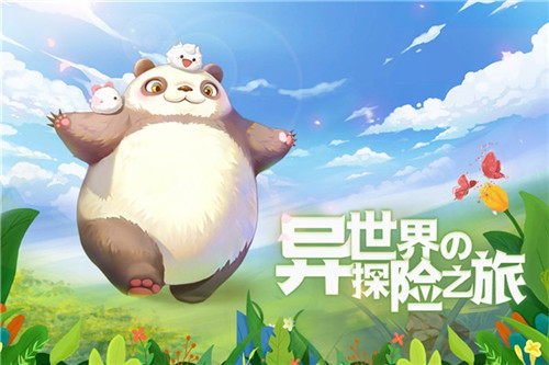 时光之门王者九游版截图2