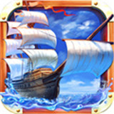 大航海时代5百度版
