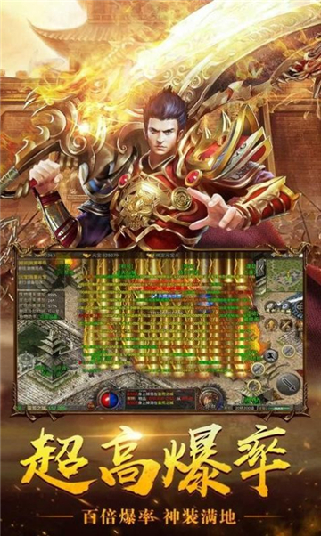 天猫三杰截图2