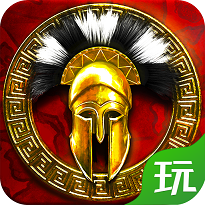 罗马时代帝国ol手游
