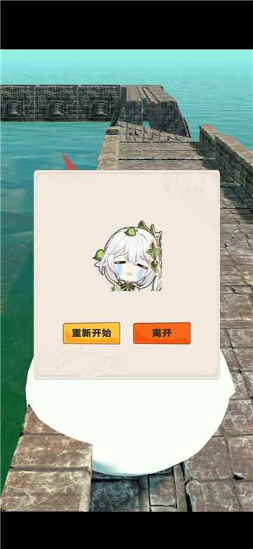 神从庙逃亡截图1